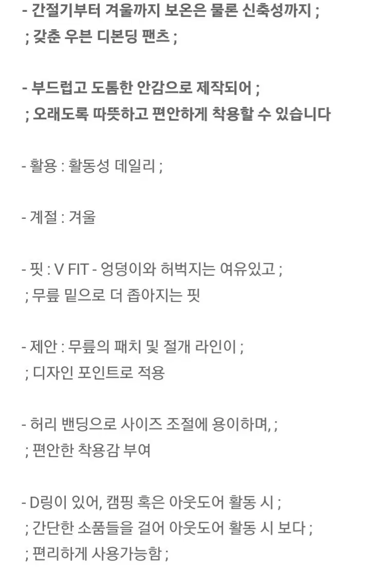 thumbnail-11